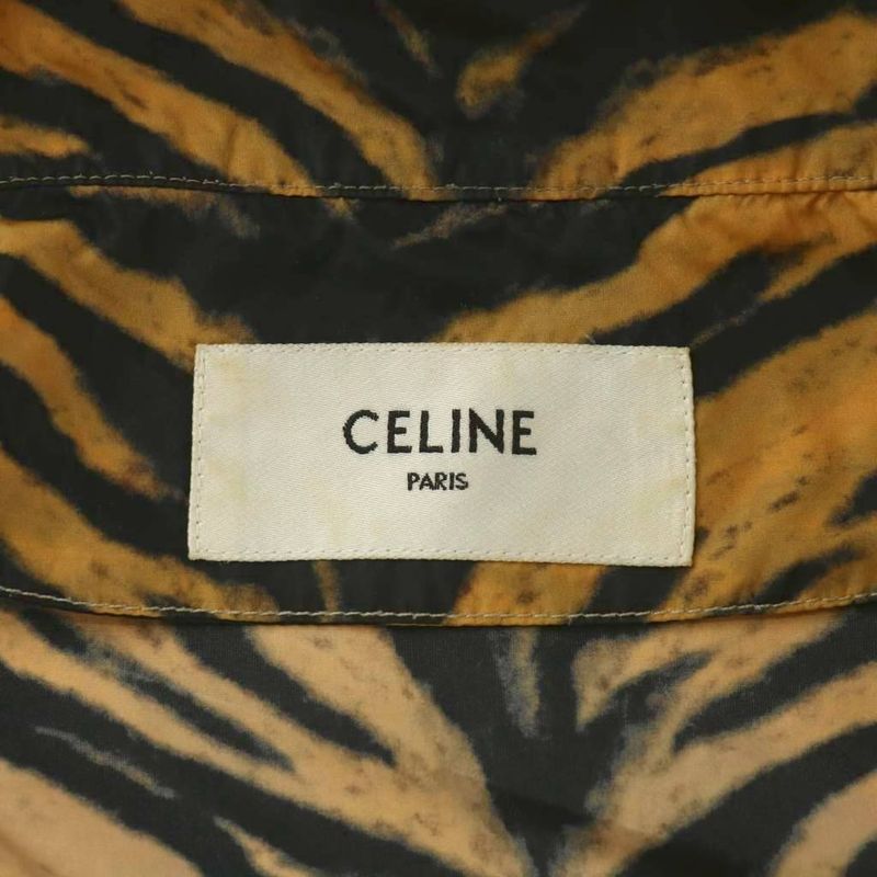 Celine Eddy Period Leopard Half Zip Nylon Jacket Leopard Half Zip Nylon Jacket