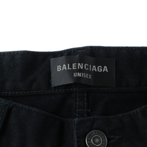 Balenciaga Baggy Pants Denim Pants Jeans Button Fly Leather Straight Logo XS