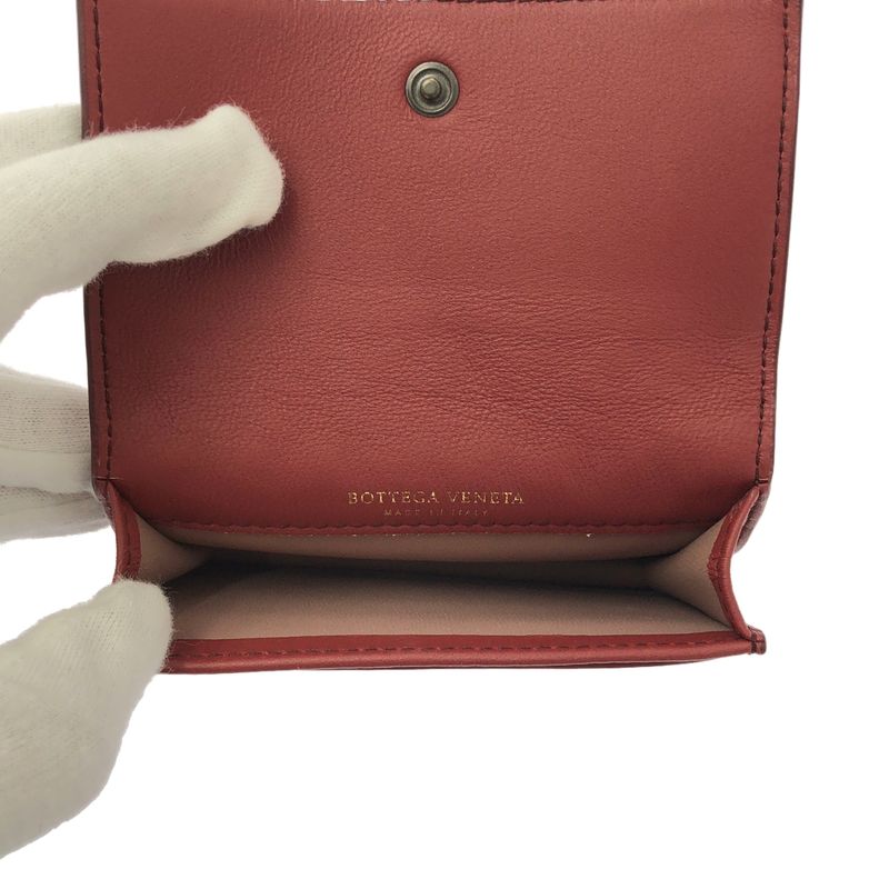 Bottega Veneta | Leather Intrecciato Coin Card Case | Red | Ladies