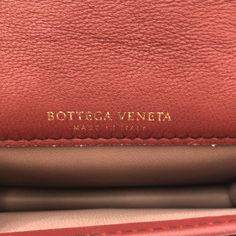 Bottega Veneta | Leather Intrecciato Coin Card Case | Red | Ladies