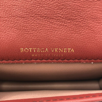 Bottega Veneta | Leather Intrecciato Coin Card Case | Red | Ladies