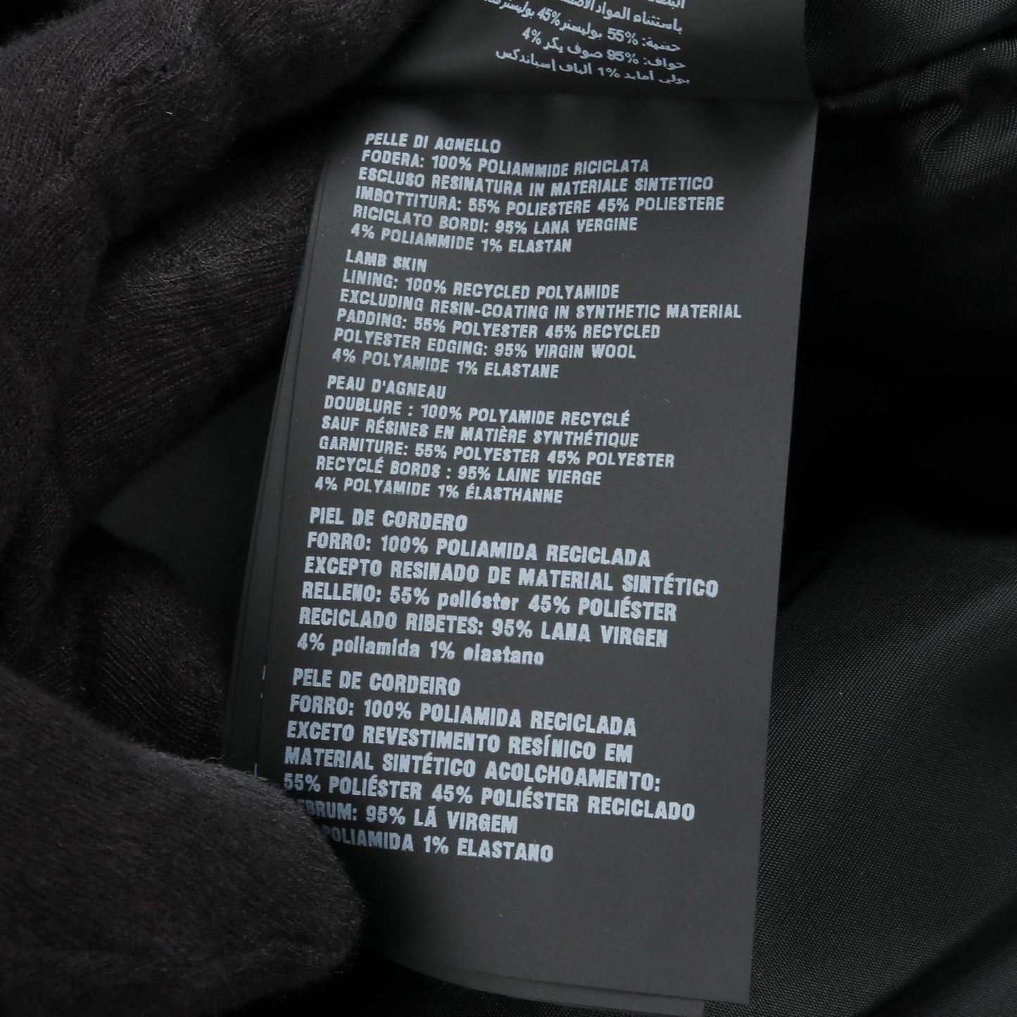 Prada Blouson Nappa Leather Upw399 Leather Jacket Men's a