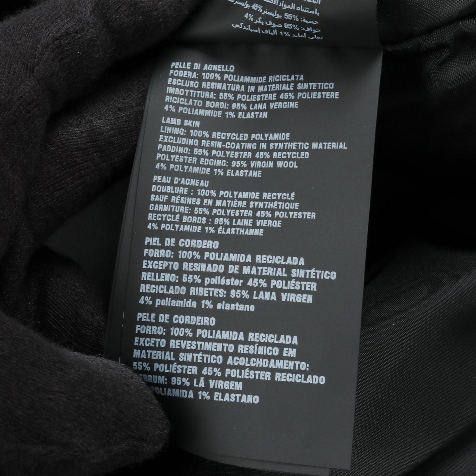 Prada Blouson Nappa Leather Upw399 Leather Jacket Men's a