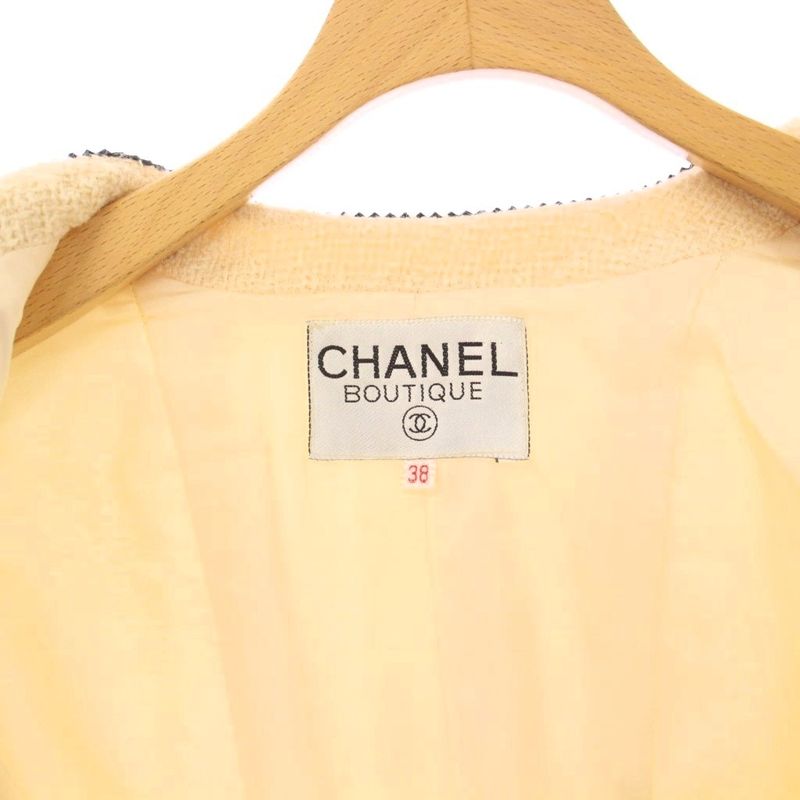 Chanel Collarless Coat Tweed Outer Buttonless 38 Beige KH