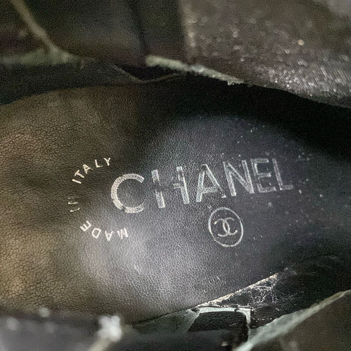 Chanel Short Boots 36 1/2c Women's - Black Lambskin