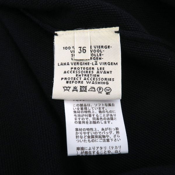 Hermes Tops *86-7700