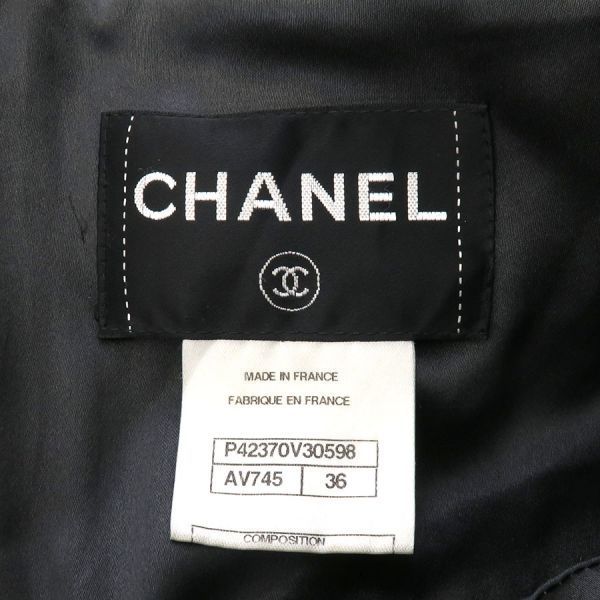 Chanel Long Coat Size 36