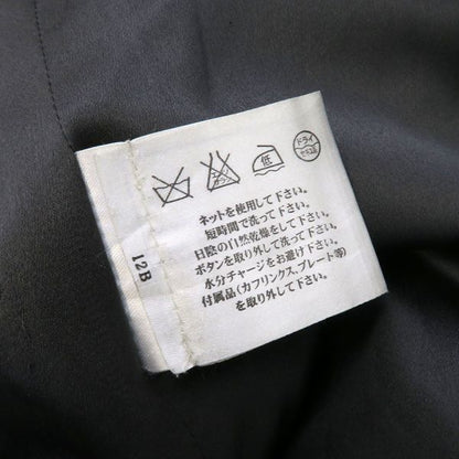 Chanel Long Coat Size 36