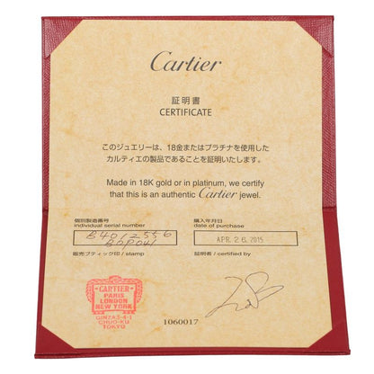 Cartier 1895 Wedding 2.5mm (0.10in) Model Pt950platinum No 15.5 Men's 3.1g Ring