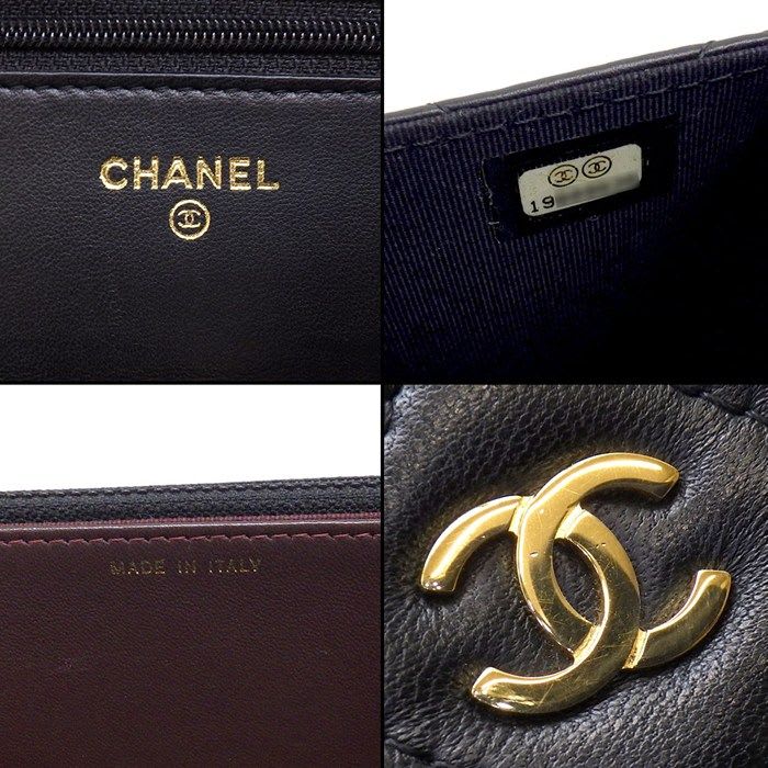 Chanel Chanel Shoulder Bag Quilted Classic Chain Wallet Ap0250 Black