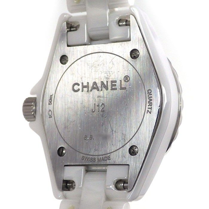 Chanel Watch J12 H2570 8 Point Diamond Index White Shell Dial Ceramic