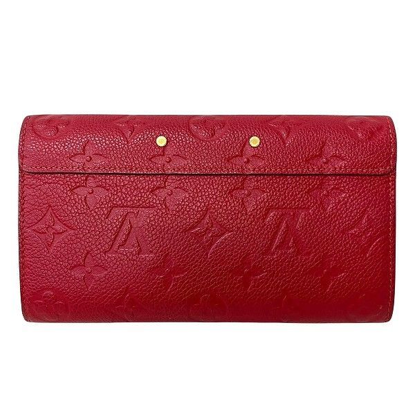 Louis Vuitton Monogram Empreinte Portefeuille Metis M63728 Long Wallet Women's