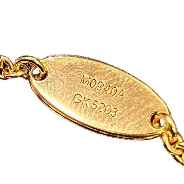 Louis Vuitton Bracelet LV Floragram M0940a Brand Accessories Bracelet Women's