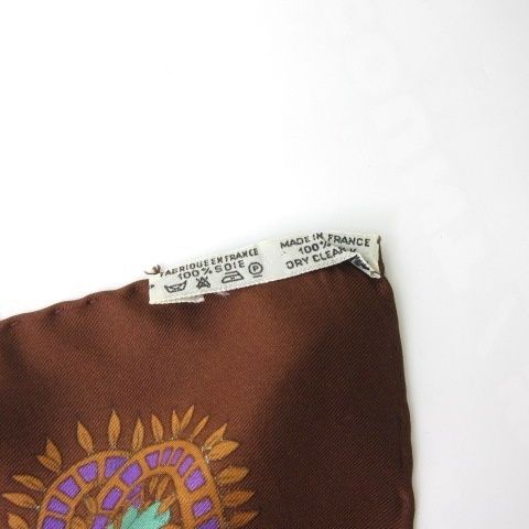 Hermes Carre 90 King's Paradise le Paradis du Roy Silk 100 Brown Blue