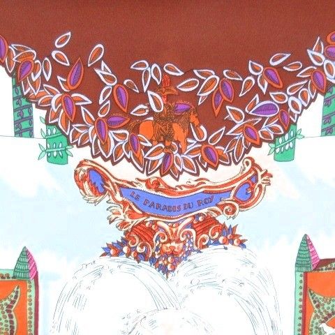 Hermes Carre 90 King's Paradise le Paradis du Roy Silk 100 Brown Blue