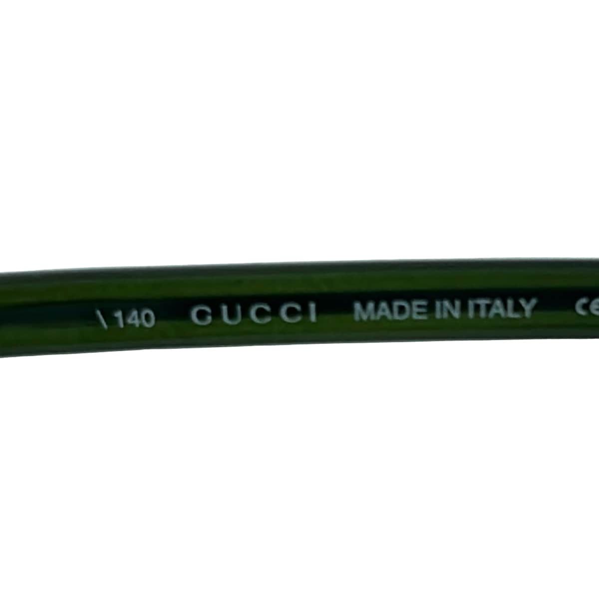 Gucci Sunglasses - Gg2657/s Dark Green