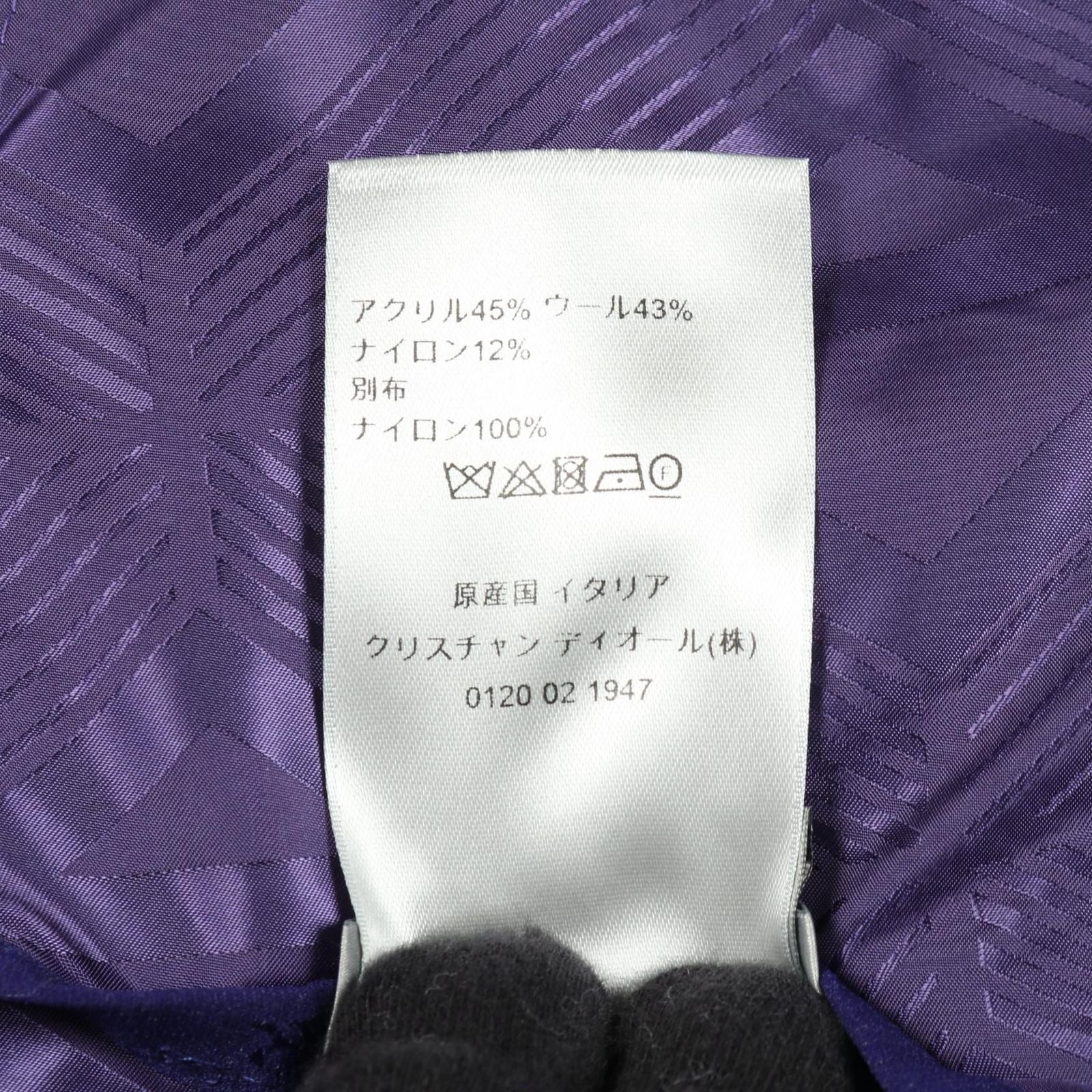 Dior Collarless Jacket CD Diamond Wool Jacket Men's a