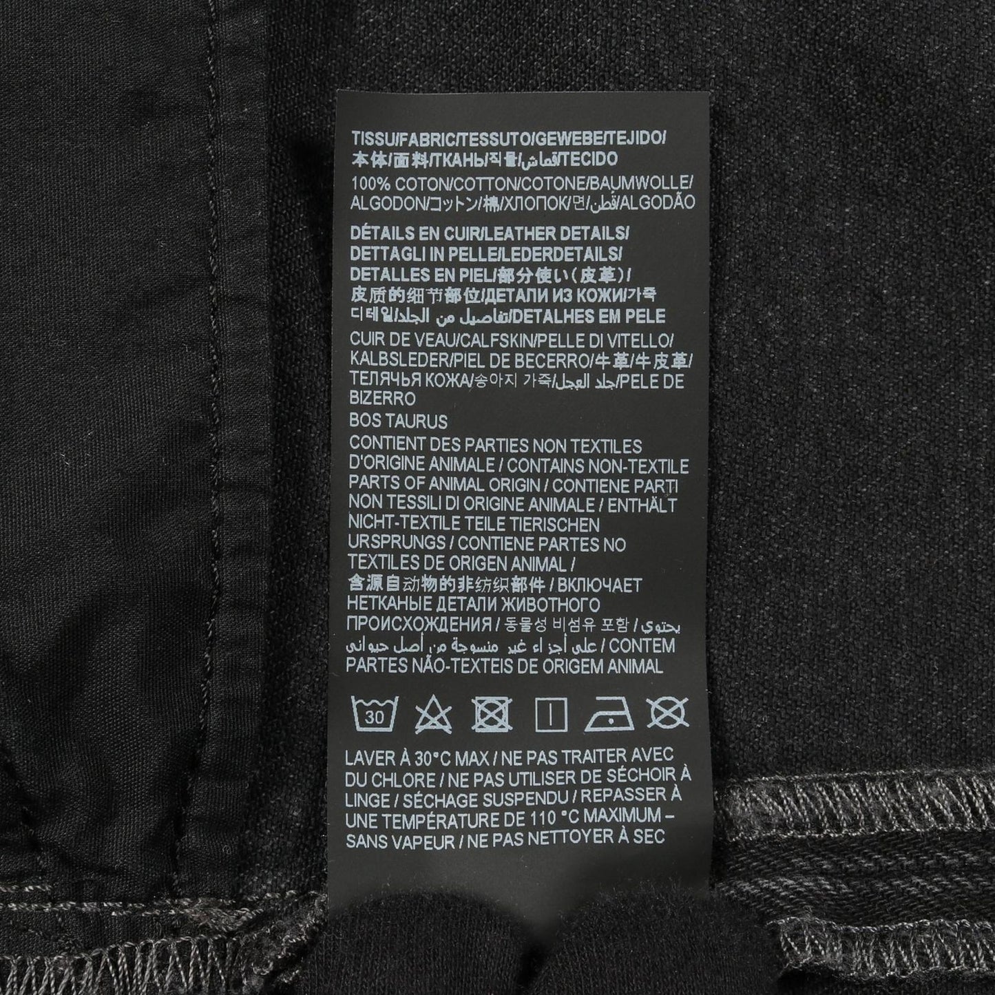 Saint Laurent Paris Saint Laurent Paris Denim Pants 761453 Black Cotton Denim