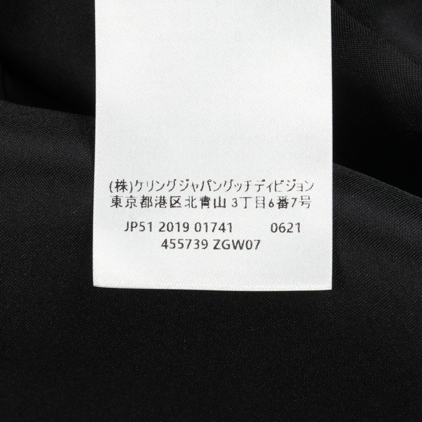 Gucci Wool Coat Women's a