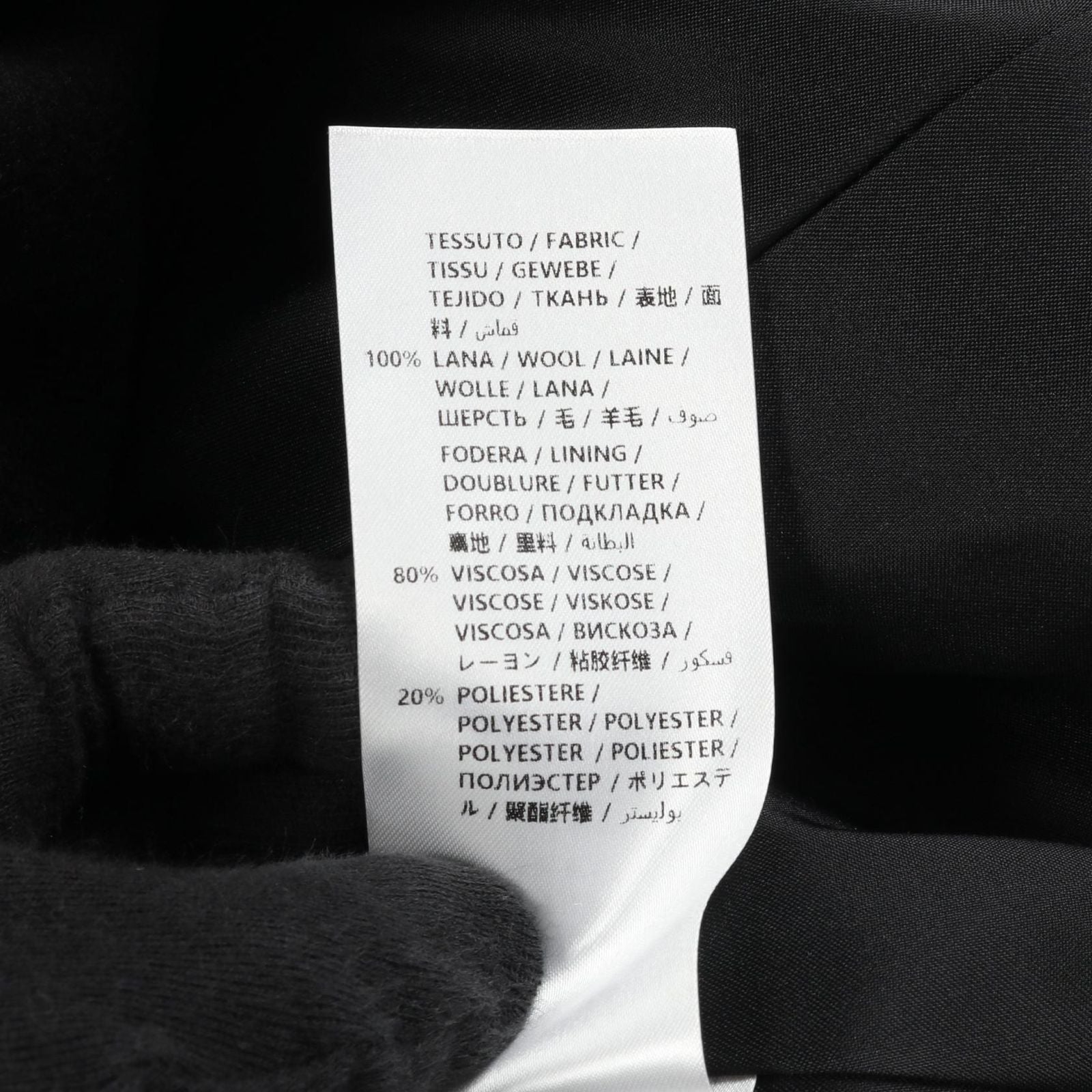 Gucci Wool Coat Women's a