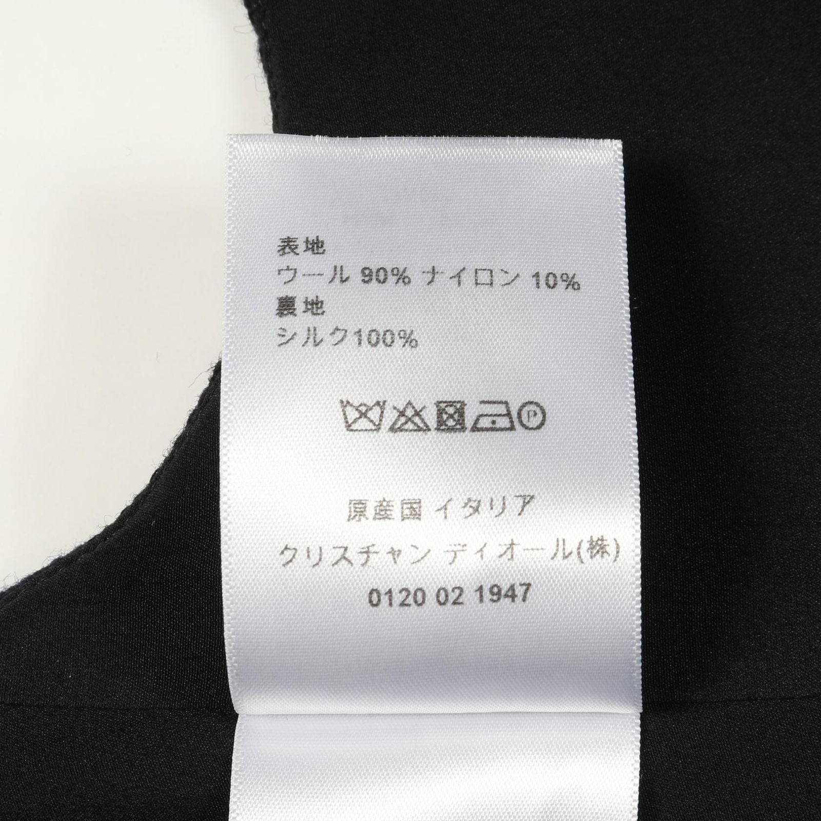 Dior Dress 7h21605a1152 Navy Wool Dress Women'S a