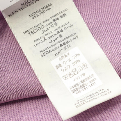 Gucci Stole Gg Pattern 1659043g6465372 Purple Wool Silk Stole Unisex New