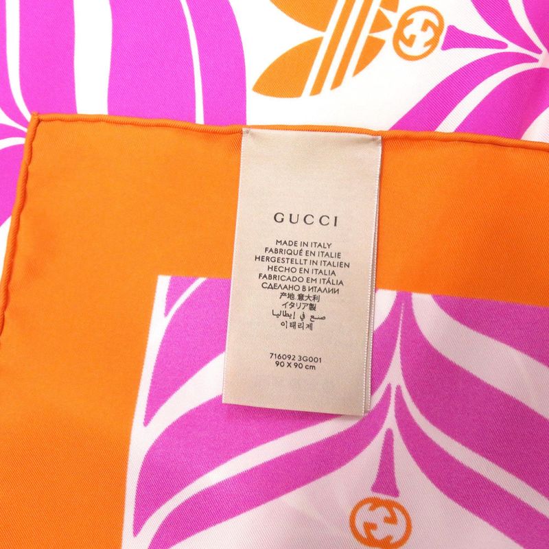 Gucci X Adidas Collaboration Silk Ivory Orange Purple Scarf 1066 Gucci