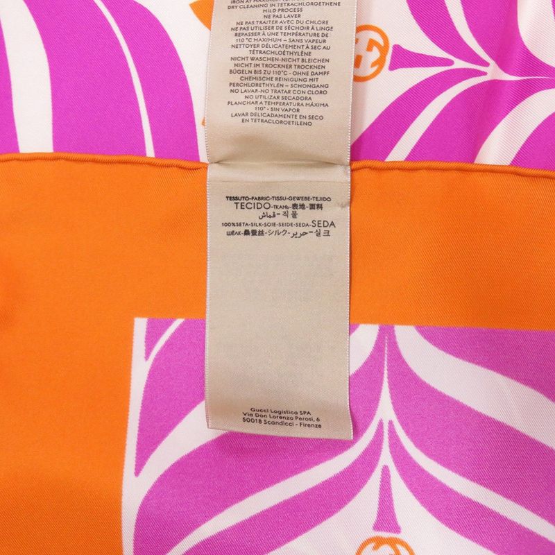 Gucci X Adidas Collaboration Silk Ivory Orange Purple Scarf 1066 Gucci
