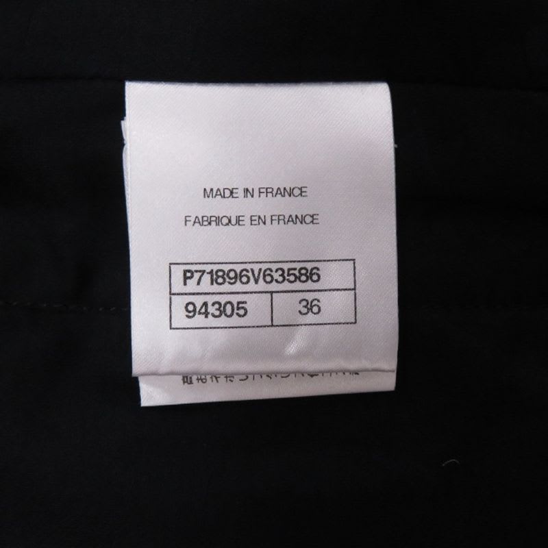 Chanel Tweed Short Cotton Silk Polyamide Black Tailored Jacket