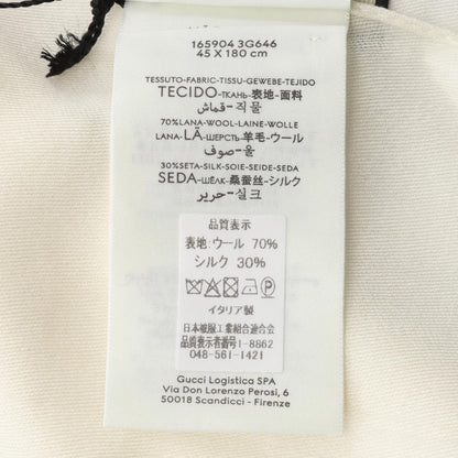 Gucci Stole Gg Pattern 1659043g6469000 White Wool Silk Stole Unisex New