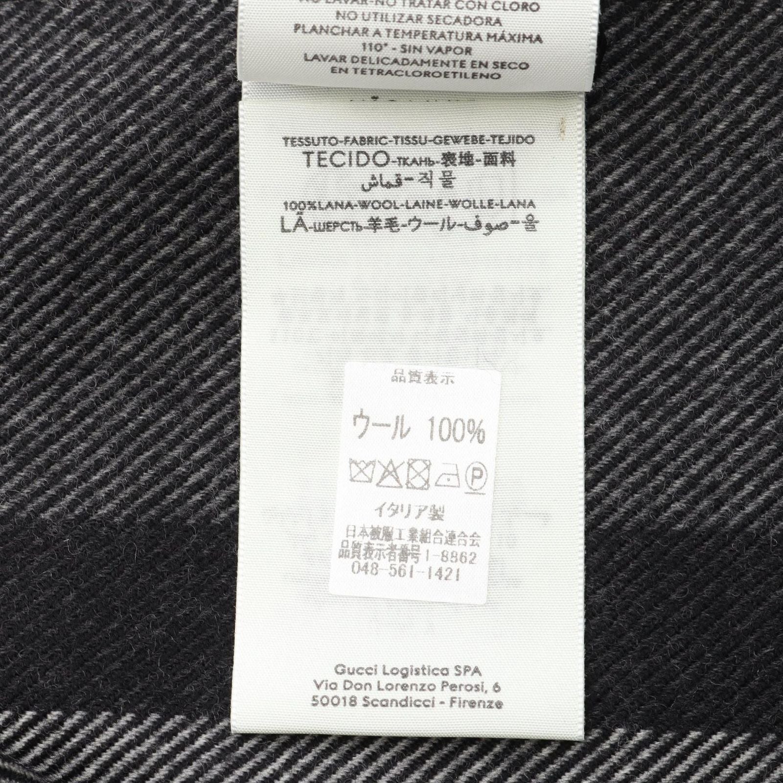 Gucci Muffler 3875744g2001361 Gray Wool Muffler Unisex New