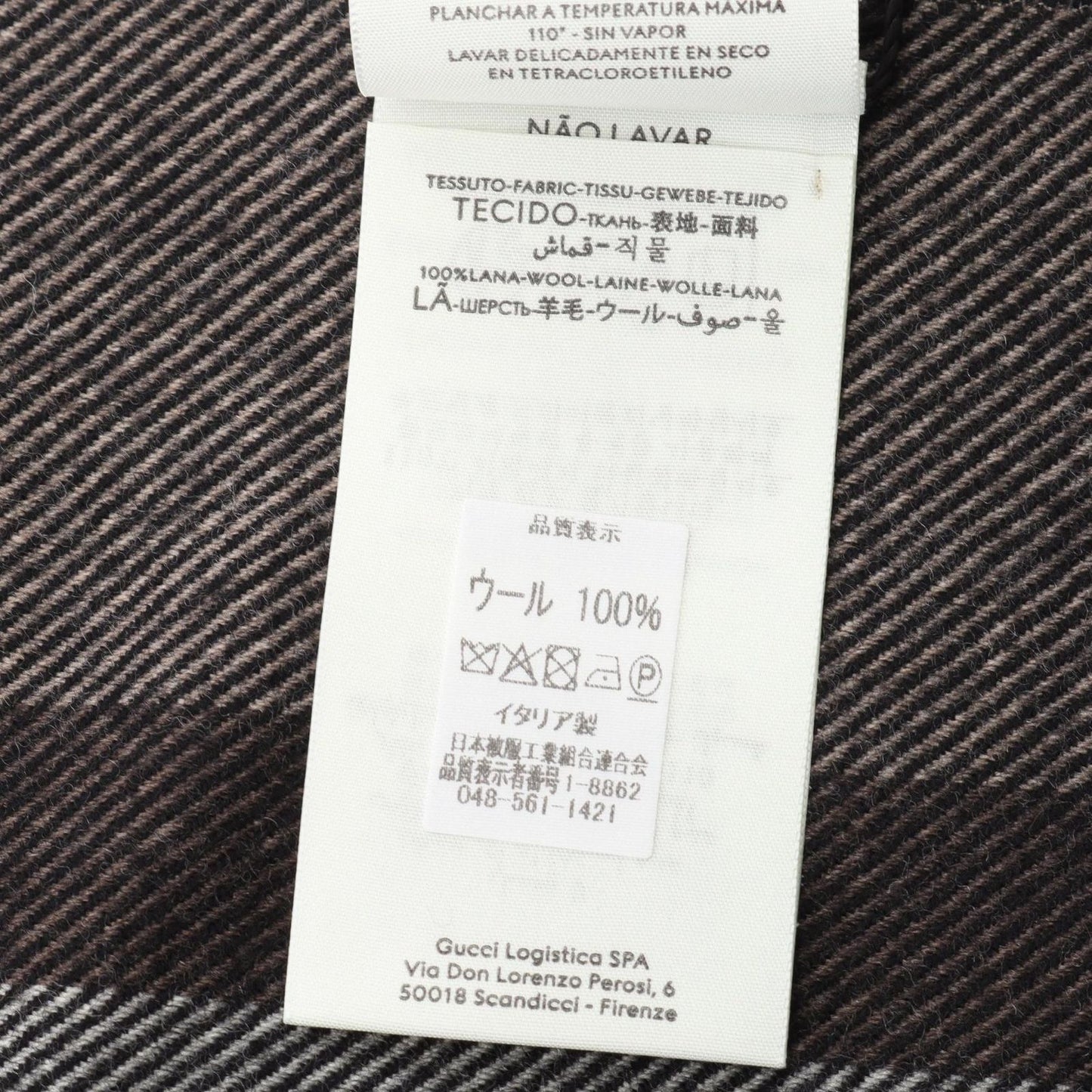 Gucci Muffler 3875744g2002764 Brown Wool Muffler Unisex New