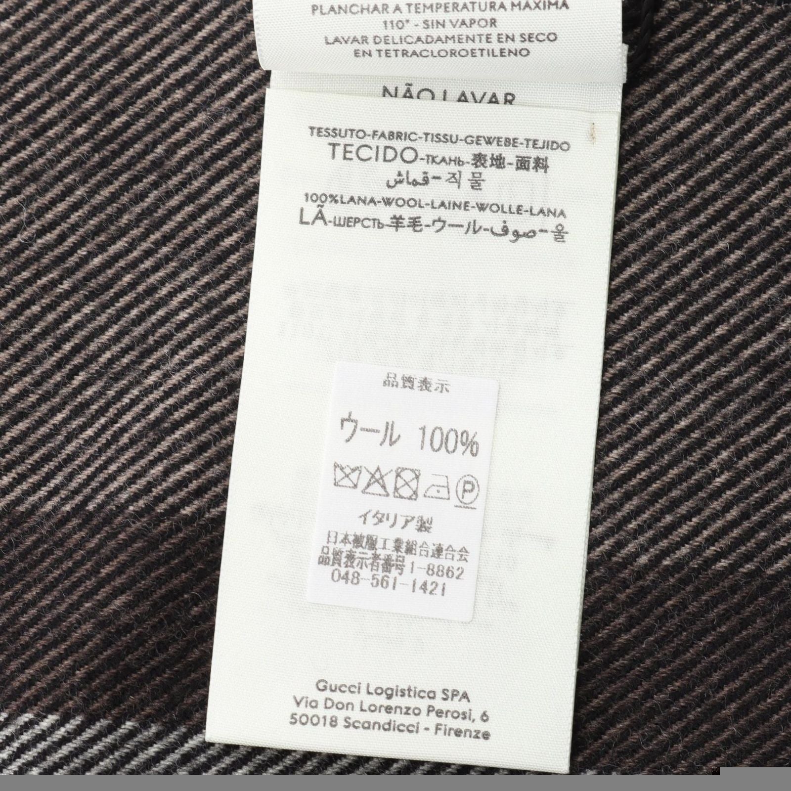 Gucci Muffler 3875744g2002764 Brown Wool Muffler Unisex New