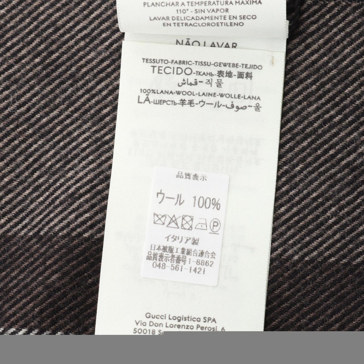 Gucci Muffler 3875744g2002764 Brown Wool Muffler Unisex New