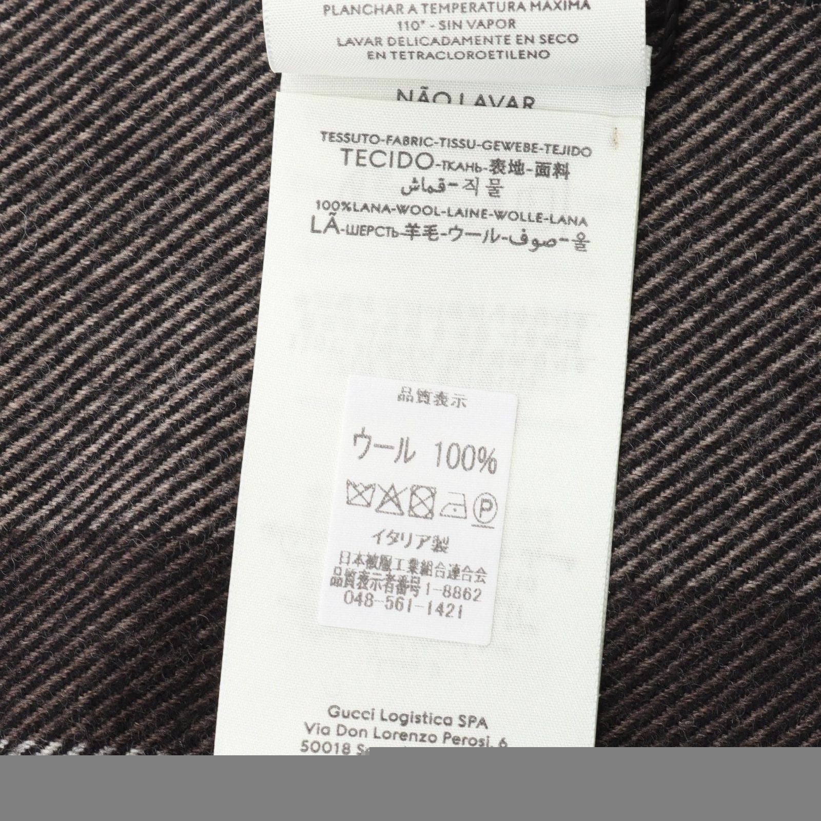 Gucci Muffler 3875744g2002764 Brown Wool Muffler Unisex New