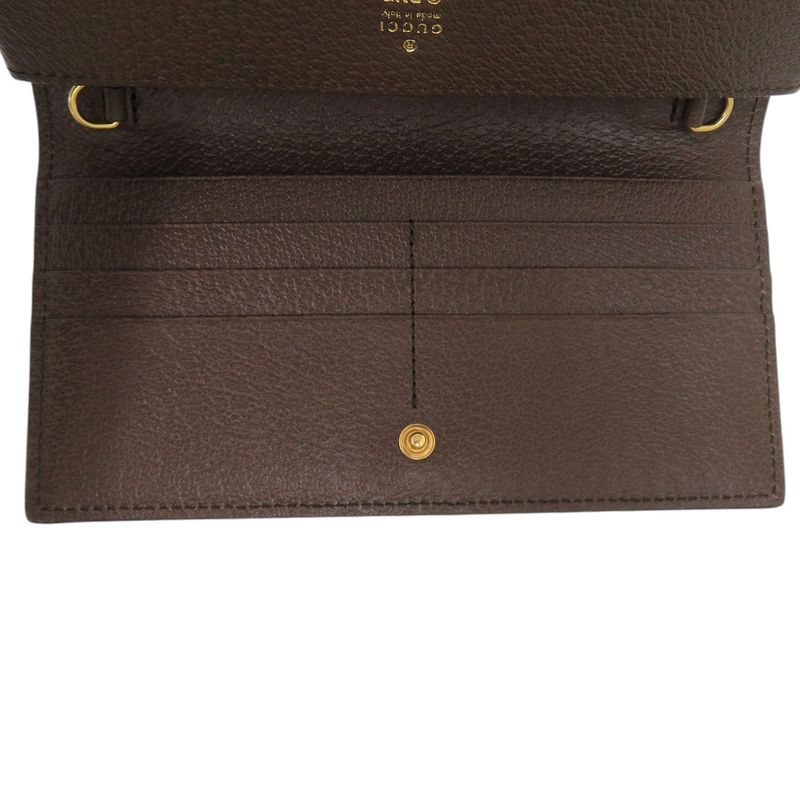 Unused Gucci Chain Wallet Rainbow Bananya Collaboration 701061 2149 GG Supreme