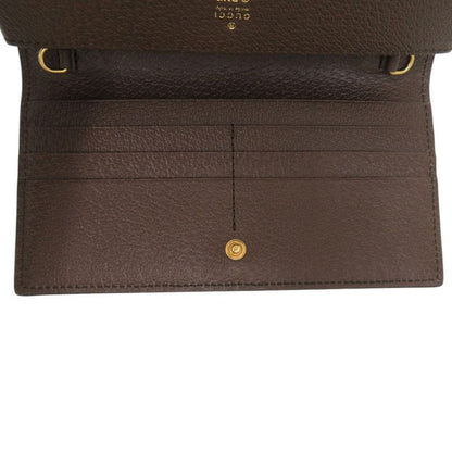 Unused Gucci Chain Wallet Rainbow Bananya Collaboration 701061 2149 GG Supreme