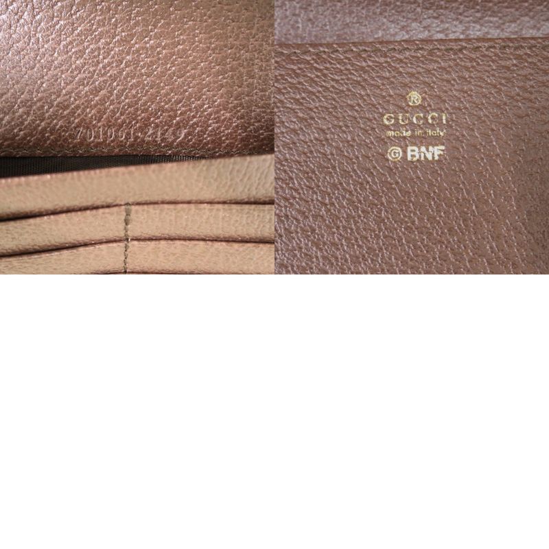 Unused Gucci Chain Wallet Rainbow Bananya Collaboration 701061 2149 GG Supreme