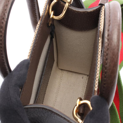 Gucci Tote Bag Jumbo Gg 699406 Beige/Dark Brown Canvas Leather Jumbo Gg Mini