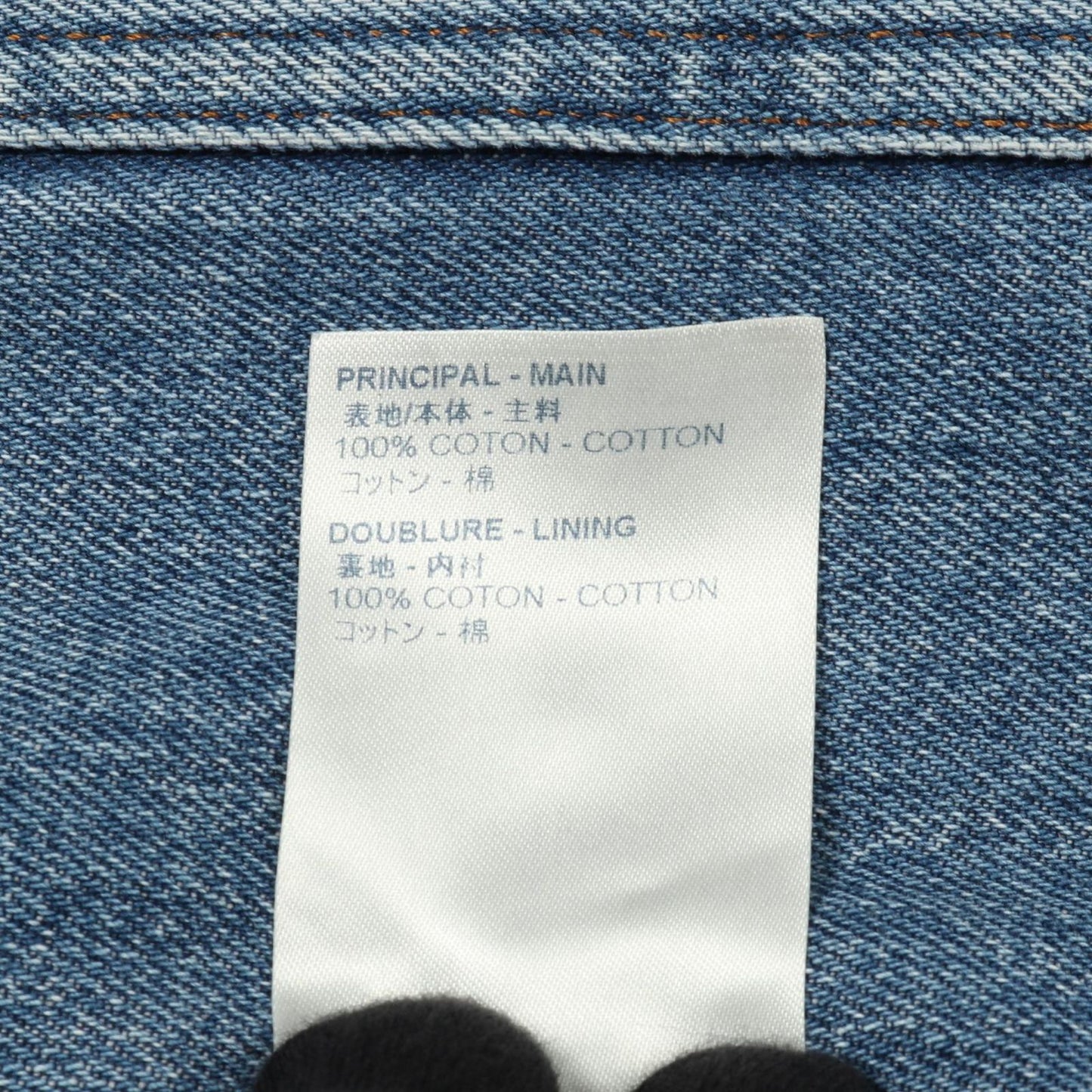 Louis Vuitton Denim Jacket Monogram Rm202 Yie Hja71w Others Denim Jacket Men's