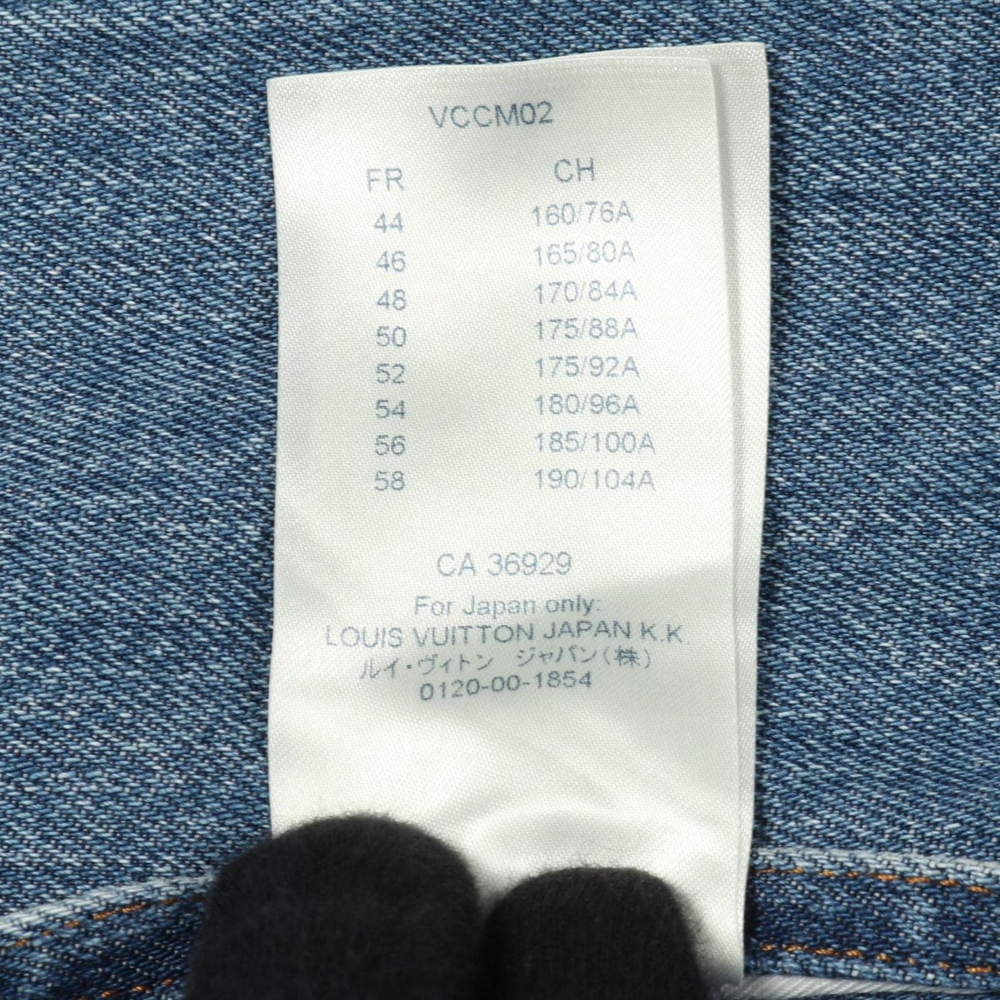 Louis Vuitton Denim Jacket Monogram Rm202 Yie Hja71w Others Denim Jacket Men's