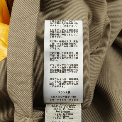 Hermes Serie Button *21-5514 Nylon Reversible Men's a