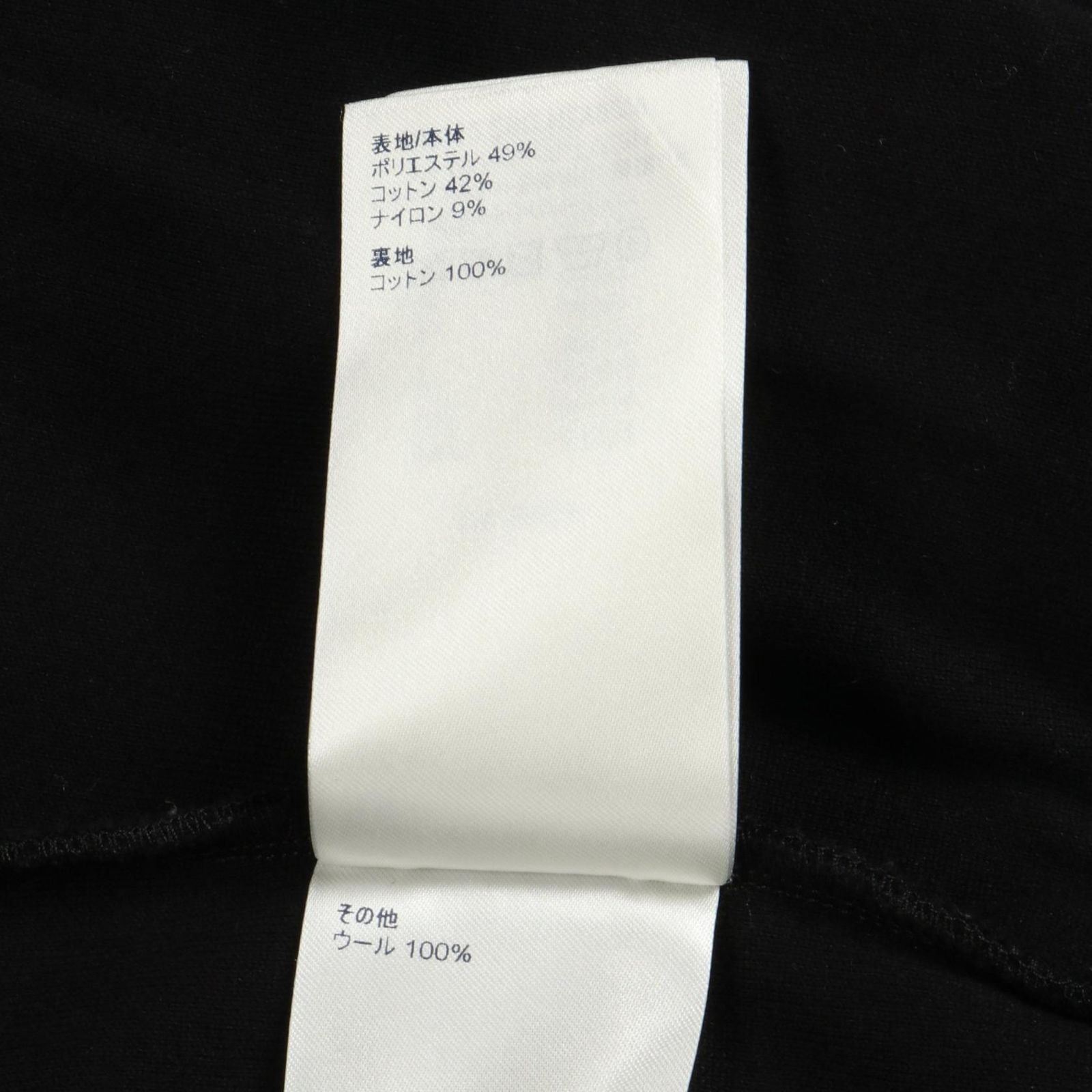 Louis Vuitton Louis Vuitton LV Flower Band Other Jacket Men's a