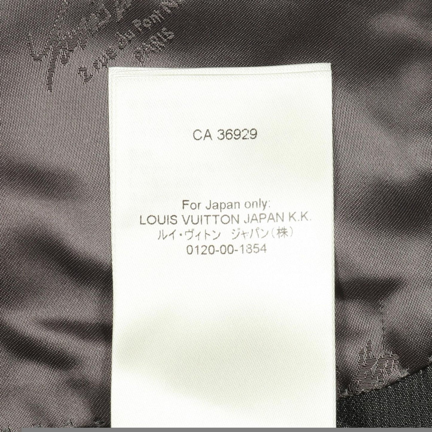 Louis Vuitton Tailored Jacket Monogram Embossed Rm222q Nn1 Hkj42e Other Jacket