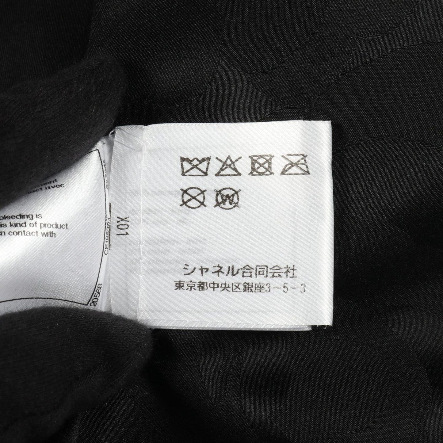 Chanel Blouson P61925c00378 Leather Blouson Women's a