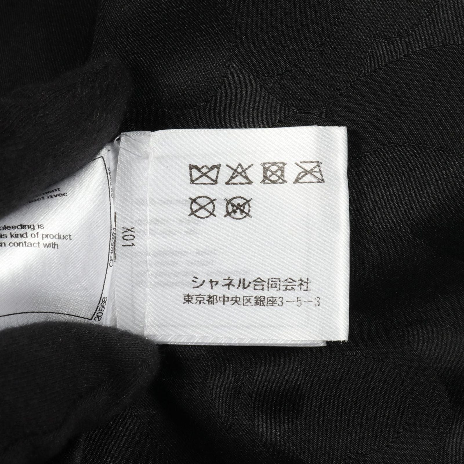 Chanel Blouson P61925c00378 Leather Blouson Women's a