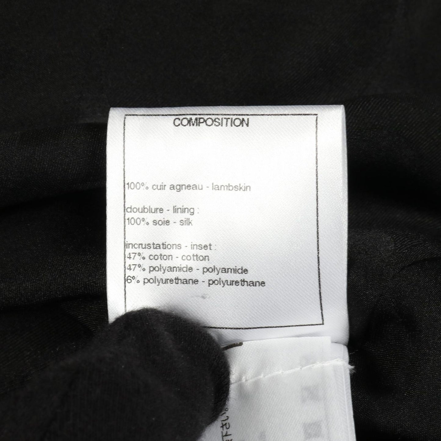 Chanel Blouson P61925c00378 Leather Blouson Women's a