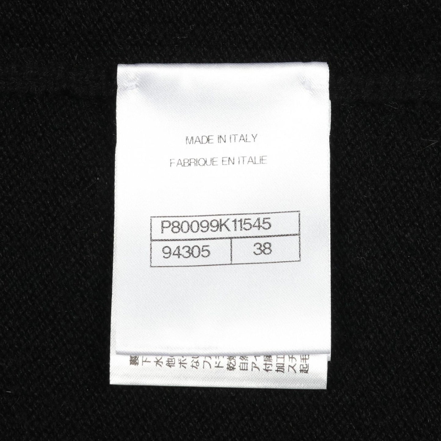 Chanel Cardigan Here Mark Button P80099k11545 Cashmere Cardigan Women's a