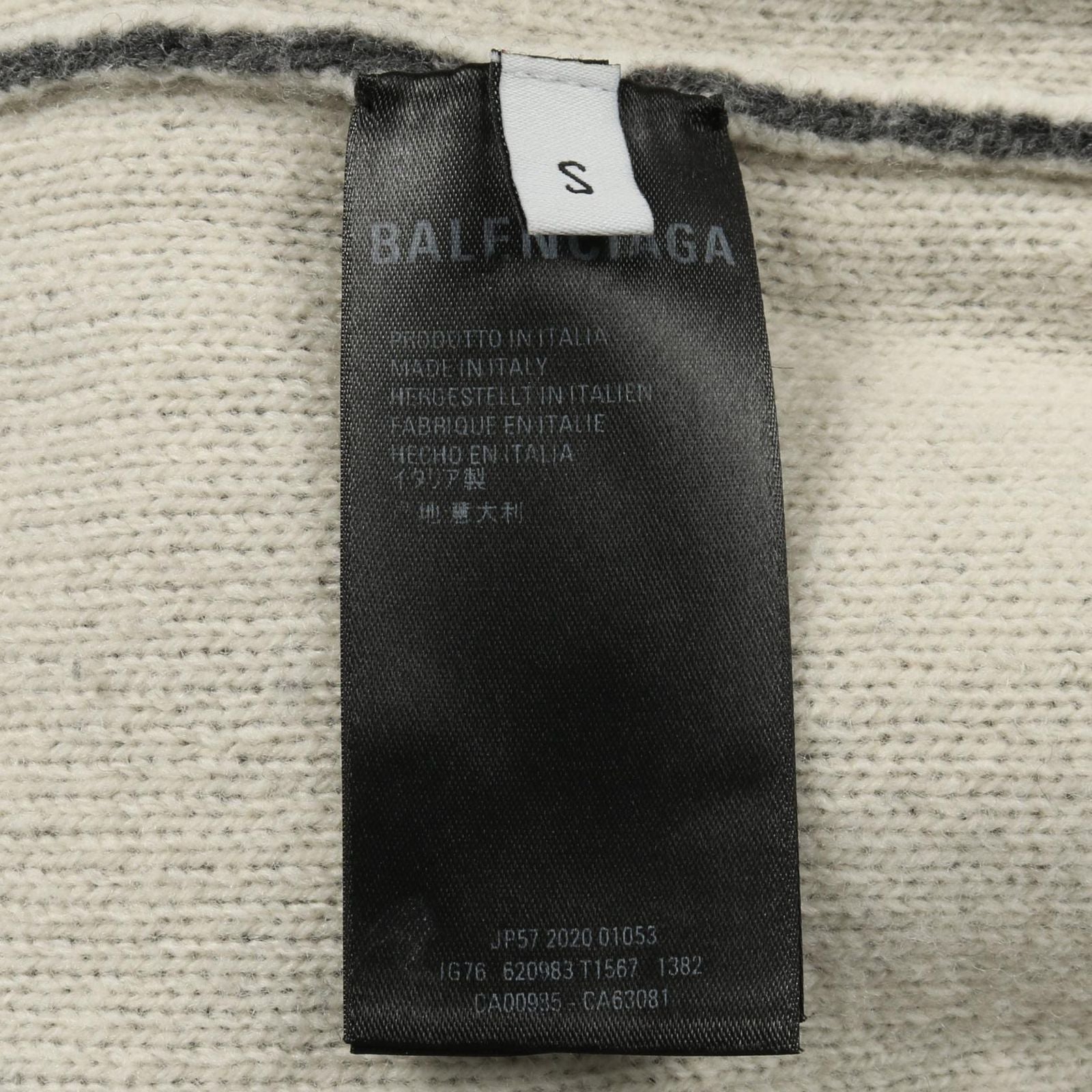 Balenciaga Knit 620983 Wool Sweater Women's B