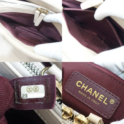 Chanel Quilted Chain Shoulder Bag Leather Beige Gdhardware Vintage